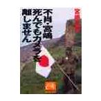  не .*.... тоже камера .. не делает /....