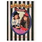 ＡＭＯＹＡＭＯ　ＣＩＲＣＵＳ / ＡＭＯ／著　ＡＹＡＭＯ／著