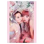 ＡＭＩＡＹＡ　ＴＷＩＮＳ　ＡＭＩＡＹＡ　ＣＯＭＰＬＥＴＥ　ＢＯＯＫ / ＡＭＩＡＹＡ／著