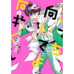 ko.. направление ... направление . kun 6 /.. для .