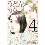  udon. женщина 4 /.....