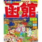 *27.... Hakodate ...* большой болото * сосна 