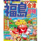 *27.... Fukushima Aizu *..