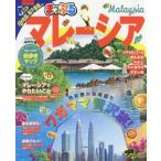  Малайзия (2017)