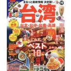  за границей Taiwan *19....