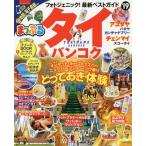 ma... Thai * van kok*19