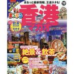 ma... Hong Kong мака o*19