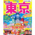 ma... Tokyo *23.... журнал 