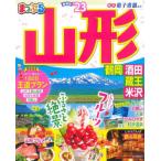 *23.... Yamagata Tsuruoka * sake рисовое поле * магазин .