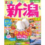ma... Koshinetsu 01 Niigata Садо *23