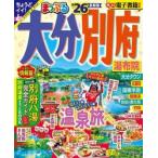 *26.... Ooita * другой префектура горячая вода ткань .