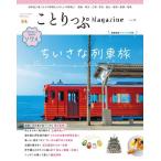 ko....Magazine