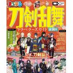 ma... Touken Ranbu тигр bela-z гид 
