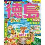  Tokushima ..*...*. южные моря .(2026)