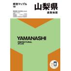  Yamanashi префектура карта дорог 5 версия 