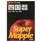  Сикоку карта дорог 5 версия 