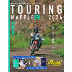  touring Mapple R Chuubu Hokuriku 