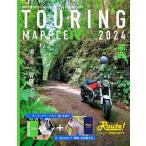  touring Mapple R Kansai 