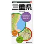  три слоя префектура 7 версия 