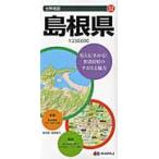  Shimane 6 версия 