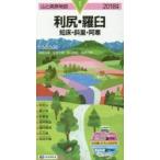*18 выгода .*... пол *..*. холод / Sato документ .| исследование . кисть Watanabe ..| исследование . кисть .. большой добродетель | исследование . кисть 