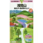 *18. промежуток гора легкий ..* Nagano .. гора ./ дерево . правильный . исследование . кисть 