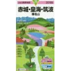 *18 красный замок *. море *. волна . название гора / высота .. исследование . кисть 