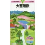  большой бодисатва .2018 год версия /... line исследование . кисть 