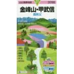 *18 золотой . гора *.. доверие внутри ../ север ... исследование . кисть 