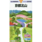 *19 Kyoto север гора / север гора изучение . исследование . кисть 