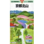 *20 Kyoto север гора / север гора изучение . исследование . кисть 