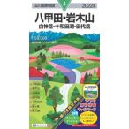 . Кода * скала дерево гора белый бог пик * 10 мир рисовое поле озеро * рисовое поле плата пик /... ...| исследование . кисть 