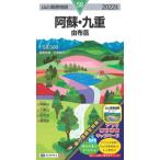 *22..* 9 -слойный / дешево восток багряник японский три исследование . кисть 