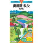 *23 внутри . магазин *../ внутри . магазин изучение .