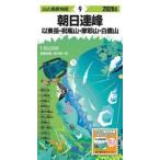 *26 утро день полосный ./ Suzuki подлинный один .