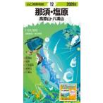 *26..* соль ./ цунами . Akira 