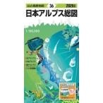 *26 Япония Alps общий map 