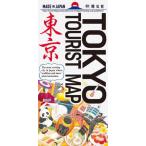 TOKYO TOURIST MAP