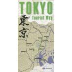TOKYO Tokyo Tourist Map