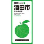  sake рисовое поле город 3 версия . внутри *.. блок 