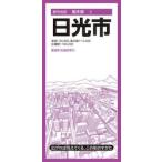  солнечный свет город 