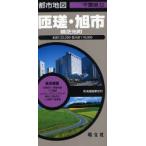 ..* asahi город 2 версия ширина газонная трава свет блок 