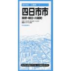  Йоккаити город ..* утро день * Kawagoe блок 