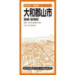  Yamatokooriyama город . голубь * дешево . блок 