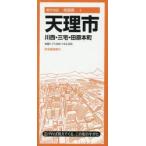  небо . Ichikawa запад * Miyake * рисовое поле . Honmachi 