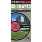 . после *. женщина *... город 3 версия широкий река блок 