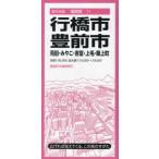  line .*. передний город . рисовое поле *...*..* сверху шерсть *. сверху блок 