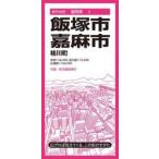  Iizuka город . лен город багряник японский река блок 