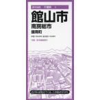  павильон гора город юг . общий город пила юг блок 