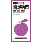  юг пара рисунок город ..* сосна рисовое поле * гора север блок 